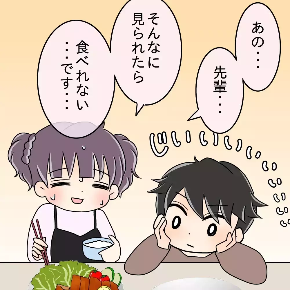 彼女が大食いだと引いちゃう!? 食い尽くし系彼氏のトンデモ理論にドン引き！