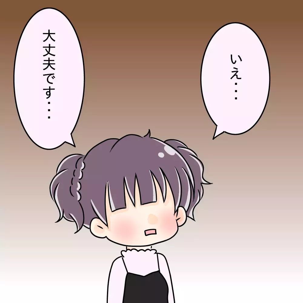 彼女が大食いだと引いちゃう!? 食い尽くし系彼氏のトンデモ理論にドン引き！