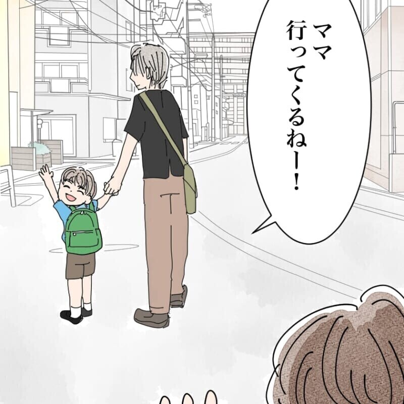 もう自分を責めることはしない！ 姑息な夫と決別した妻のその後は…＜離婚を切り出した夫の秘密 12話＞【モラハラ夫図鑑 まんが】