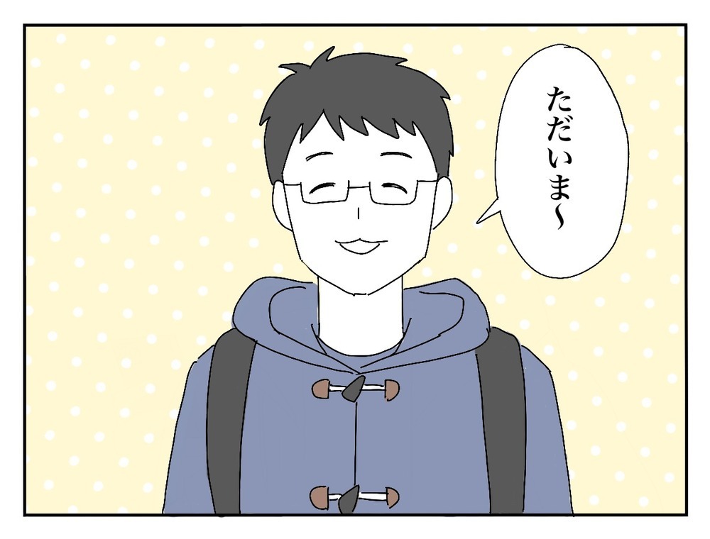 赤ちゃんも連れてくるって!? 式場までの“移動手段”に新婦の心がザワッ…【新郎友人 Vol.3】