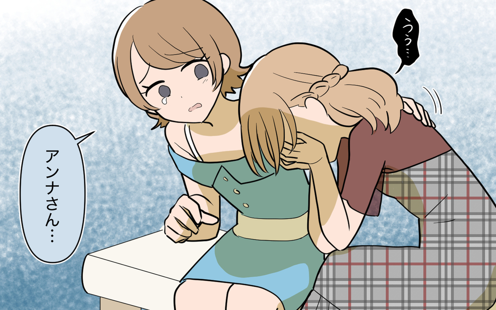 「諦められない…」初めて理解できた感情の裏によぎった姿【奈々シーズン3／夫に追い出された編 17話】