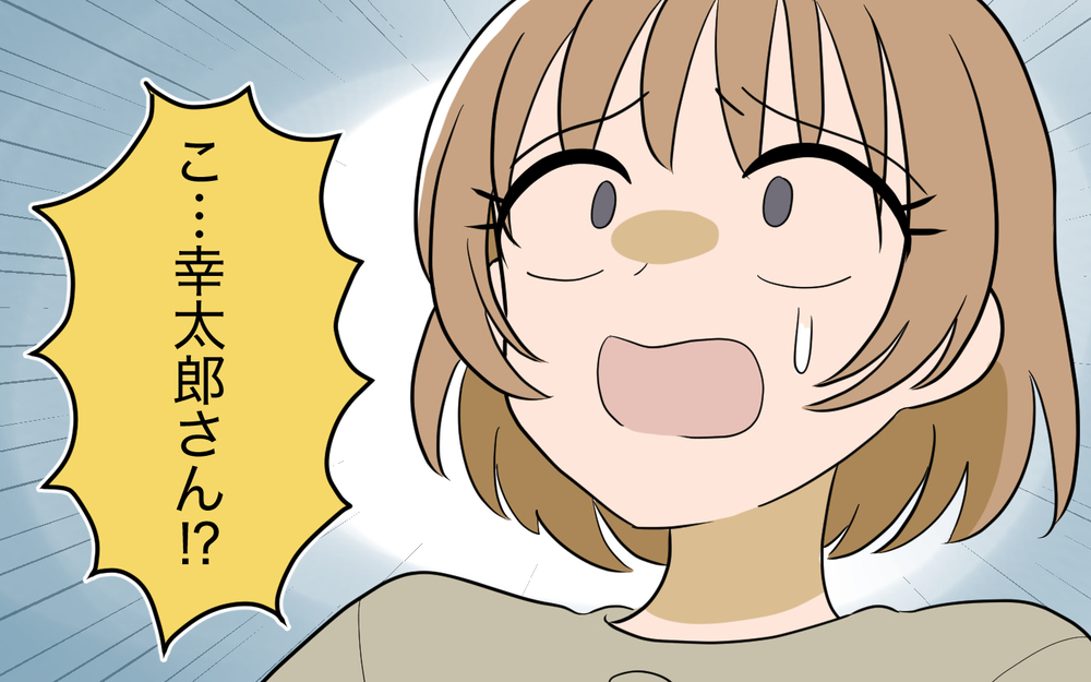 自分の失言に気づき愕然…義姉にしてしまったひどい仕打ち【奈々シーズン3／夫に追い出された編 18話】