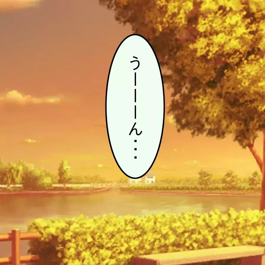 手抜き料理は詐欺？ プロポーズの条件だったはずなのに…【飯飯飯飯うっせーわ！ Vol.7】