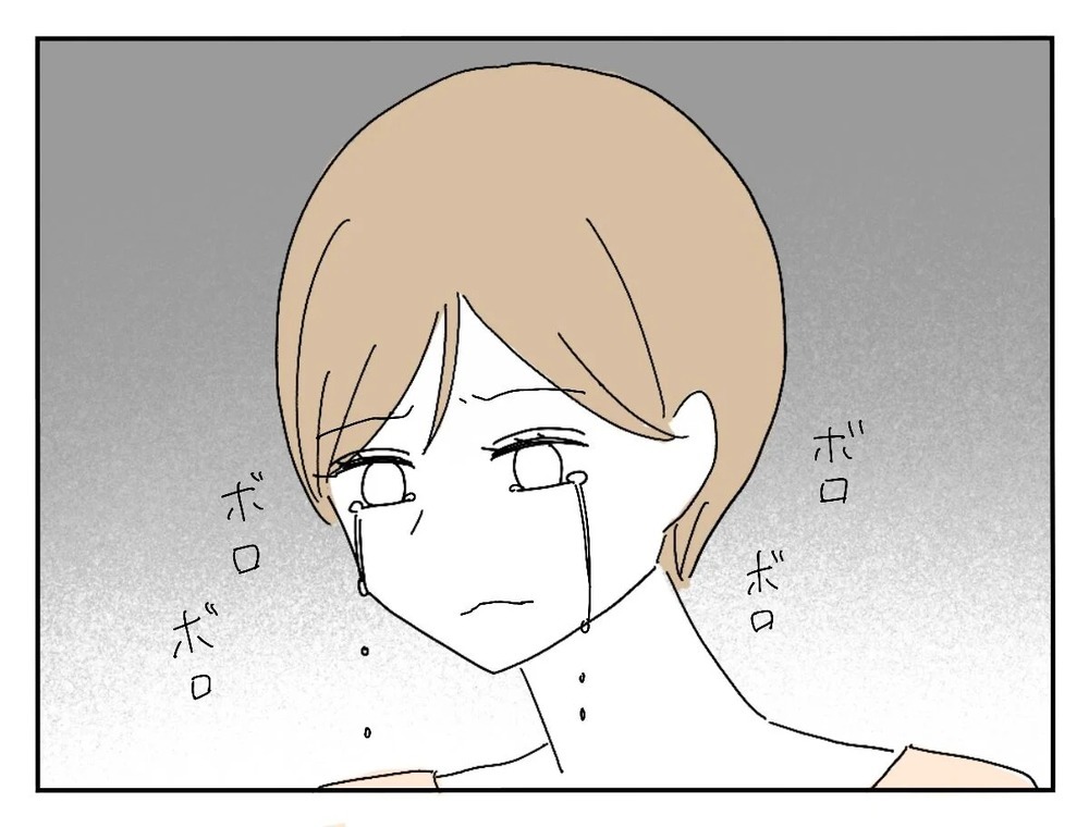 「あの人は苦手」こぼれる涙…新郎の友人が新婦の心をかき乱す！【新郎友人 Vol.9】