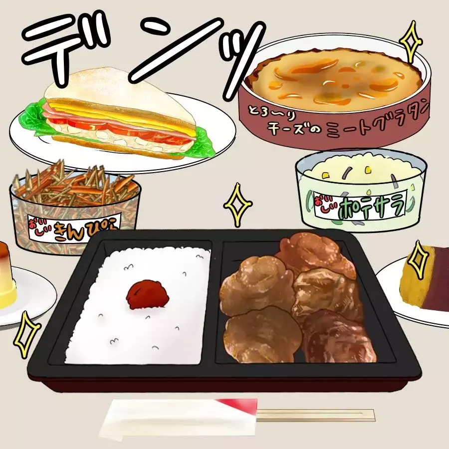 「唐揚げ！ 唐揚げ！ 唐揚げ」駄々をこねる夫にブチ切れた妻は…【飯飯飯飯うっせーわ！ Vol.10】