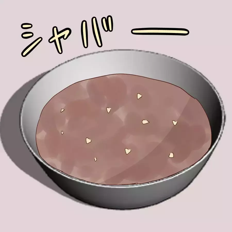 「モカよりうまい飯作ってやるよ」妻に焚きつけられた夫が一念発起!?【飯飯飯飯うっせーわ！ Vol.12】