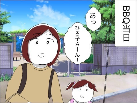 僕と息子、どっちが大事!?　聞いてはならない質問に妻は…？【11歳歳下旦那を自慢してくるママ友 Vol.8】