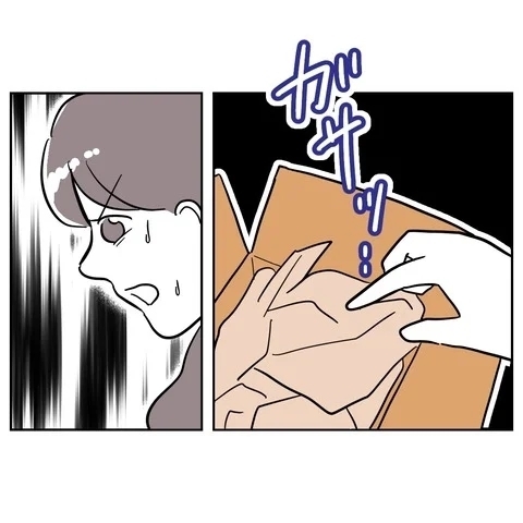 謎の女性から手渡された箱…その中身は!?【まさか夫と保育士が!? シタ側の哀れな末路 Vol.80】