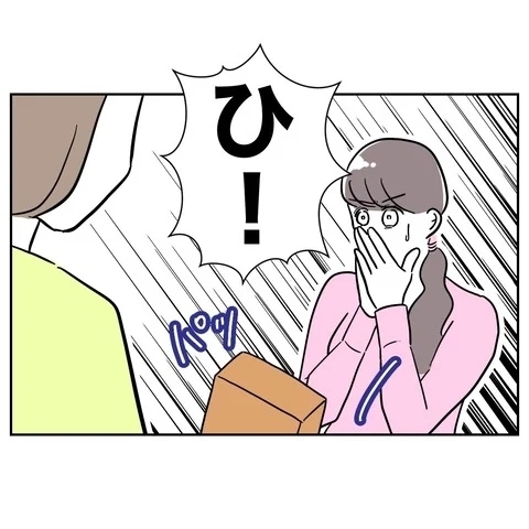 容赦ない妻の追求　「知らなかった」は通用しなそう!?【まさか夫と保育士が!? シタ側の哀れな末路 Vol.81】