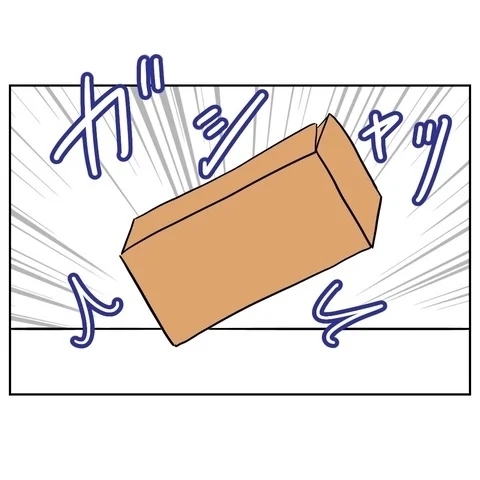 容赦ない妻の追求　「知らなかった」は通用しなそう!?【まさか夫と保育士が!? シタ側の哀れな末路 Vol.81】