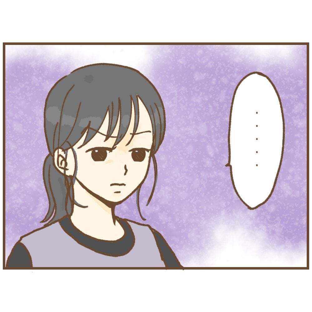 保護者がストーカー化!? 保育士を待ち受けている結末は…？