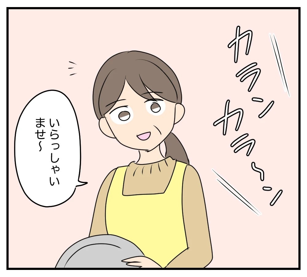 「偶然なわけないじゃない」息子と同じ名前の転校生…2人に隠された秘密とは？