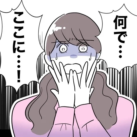 写真は削除したから解決済み？　甘ったれた考えに姉が雷を落とす！【まさか夫と保育士が!? シタ側の哀れな末路 Vol.87】