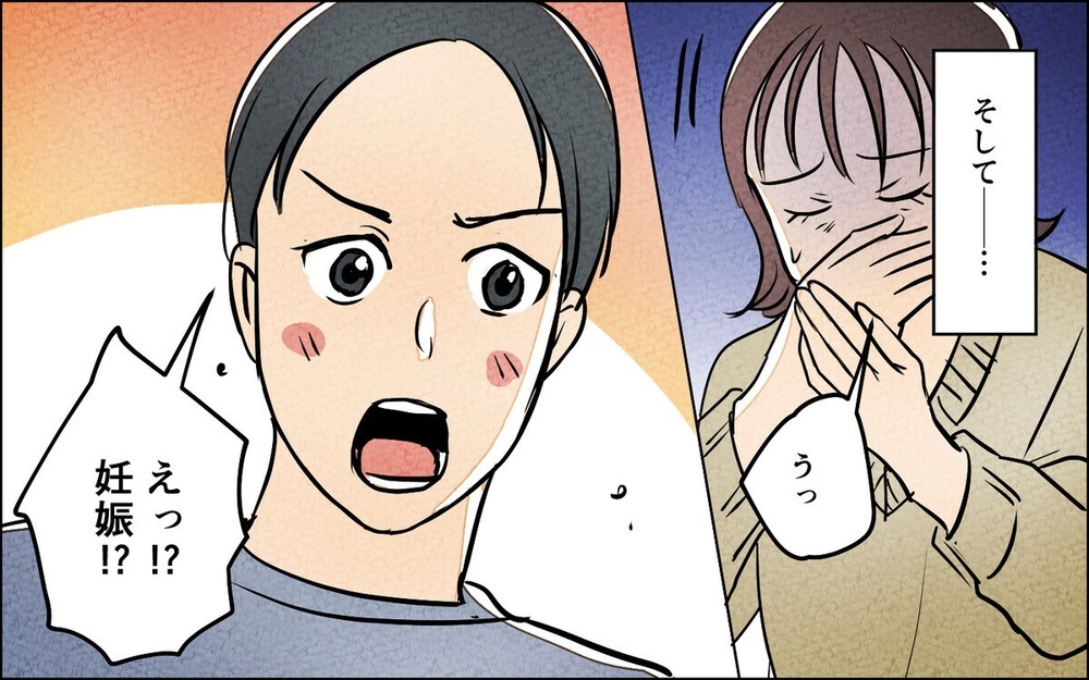 「俺のご褒美なんだ！」体調不良の妻より焼き肉を優先する夫…逆ギレする姿に読者「もう帰ってくんな」