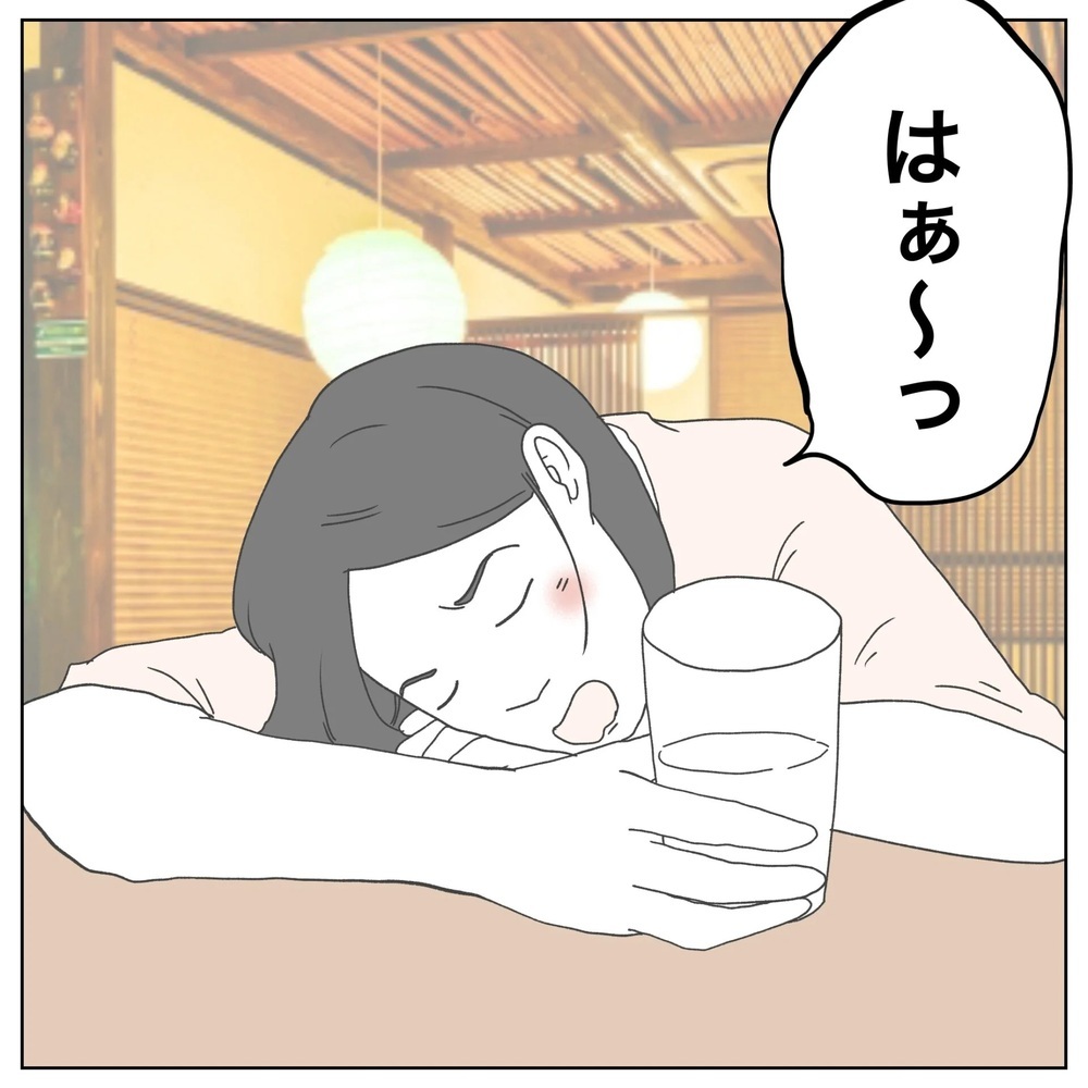 ついに最後の移植…あきらめモードの夫に妻が喝！【原因は俺…？ Vol.42】