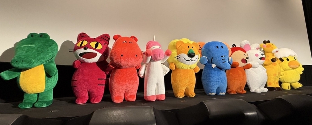 まさかの映画化！『たべっ子どうぶつ THE MOVIE』完成披露試写会に、松田元太さんをはじめ、声優を務める豪華キャストが勢ぞろい！【編集部の「これ、気になる！」  Vol.193】