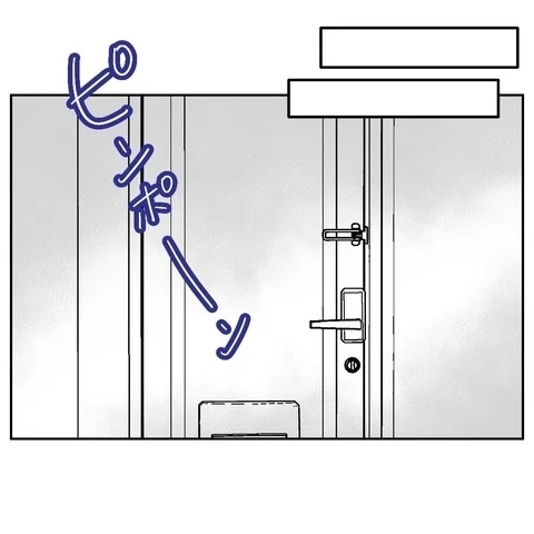 優しい夫が在宅勤務中にしていたことは…？【義妹と妊活する夫の末路 Vol.4】