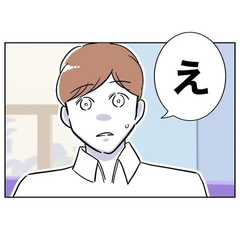 妻も弟も裏切る最低のお誘い！　夫の回答は？【義妹と妊活する夫の末路 Vol.5】