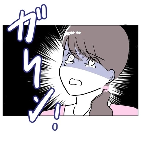 「なんで私ばっかり失うの」絶望したところに姉がトドメの一言【まさか夫と保育士が!? シタ側の哀れな末路 Vol.89】