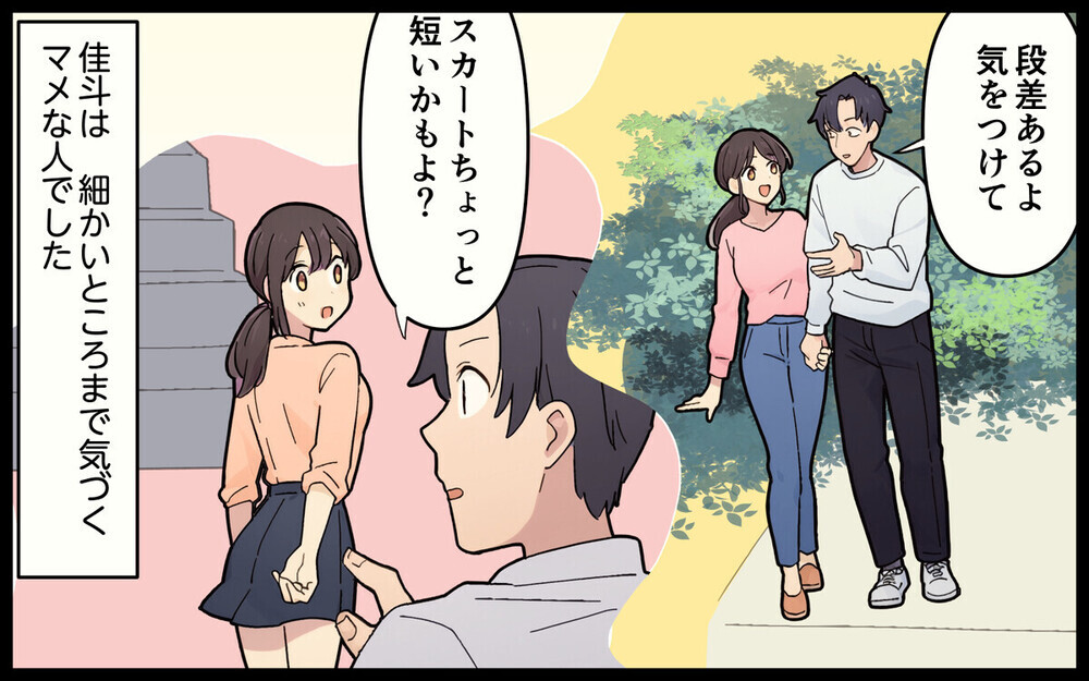 妊娠後に急に冷淡になった夫が切り出してきた離婚のワケは？ 読者の鋭い意見「妊娠後の豹変のほとんどは…」