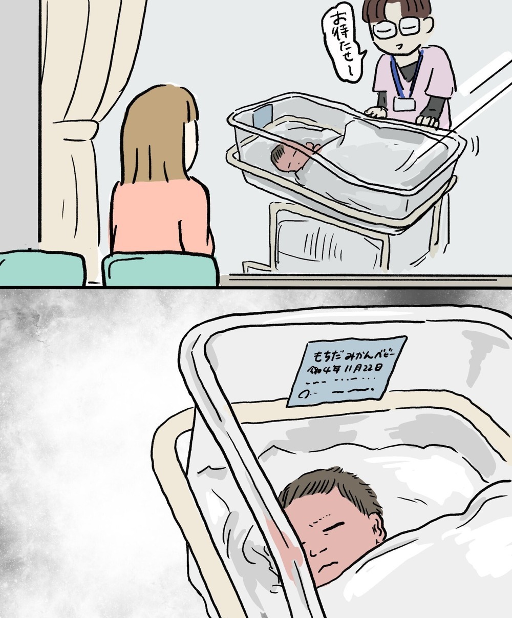 下半身の痛みがツラすぎる！ 出産直後の壮絶な入院生活に涙…