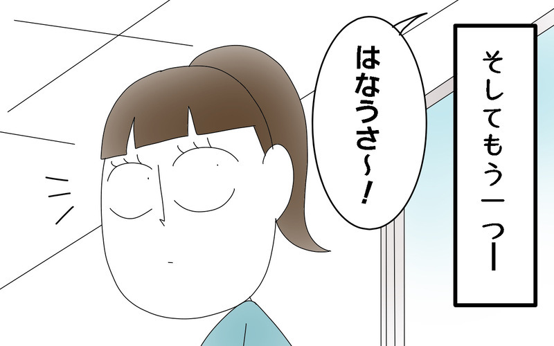 先生に頼まれて鼓笛隊にチャレンジ＜部活動の思い出　前編＞