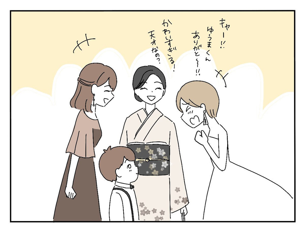  素敵な雰囲気のまま挙式は…終わりそうにない!?【新郎友人 Vol.11】