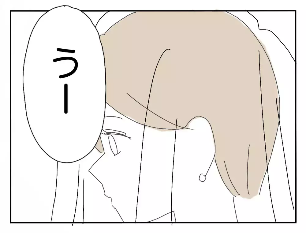  素敵な雰囲気のまま挙式は…終わりそうにない!?【新郎友人 Vol.11】