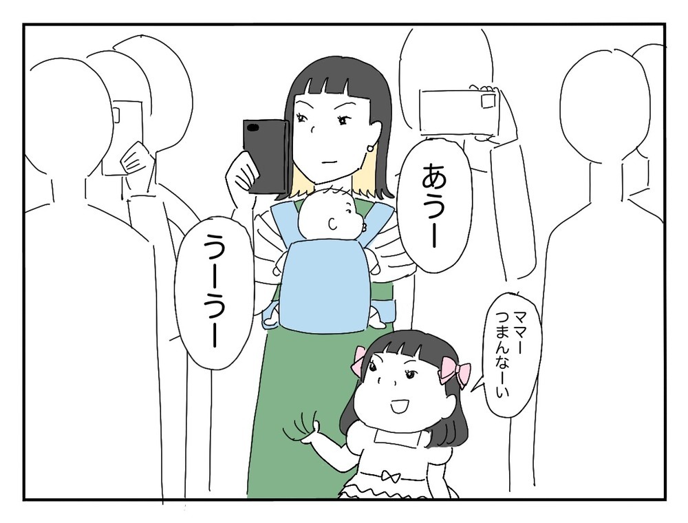 結婚式の静寂を打ち破る声の主は…!? 気になって仕方がない！【新郎友人 Vol.12】