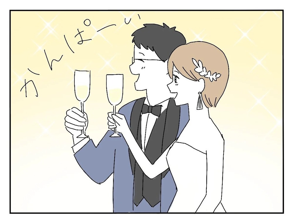 披露宴会場に人だかりが…その中心にいたのは？【新郎友人 Vol.13】