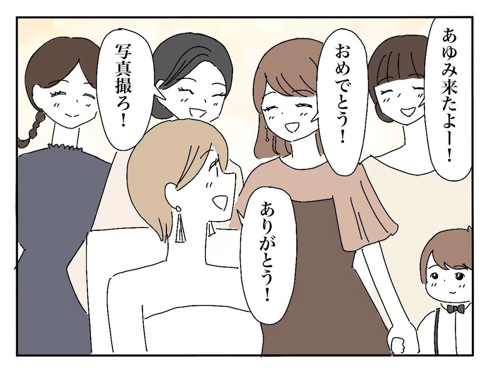 披露宴会場に人だかりが…その中心にいたのは？【新郎友人 Vol.13】