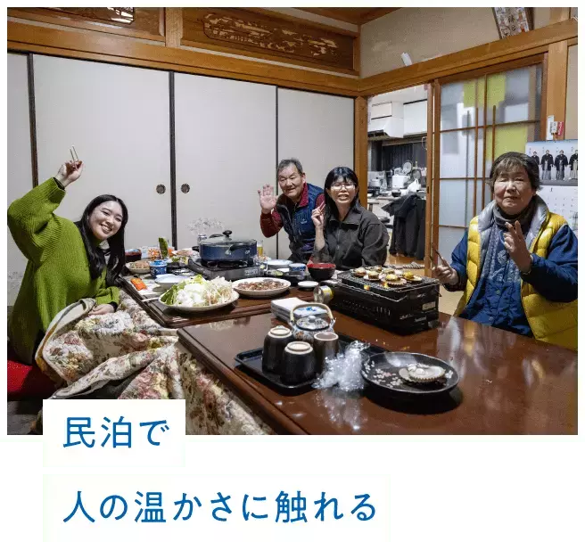 対馬の海の今を体感できる参加型スタディツアーにご招待！ 大人の修学旅行 in 対馬キャンペーン【編集部の「これ、気になる！」  Vol.195】