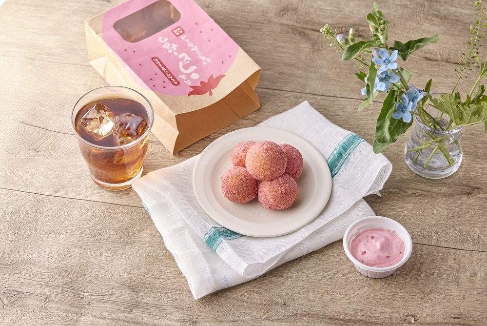 髙橋海人さんと松村北斗さんがアンバサダーに就任！　大人気の「丸亀うどーなつ」春の新商品は「いちごみるく味」「きなこ味」「みたらし味」【編集部の「これ、気になる！」  Vol.194】