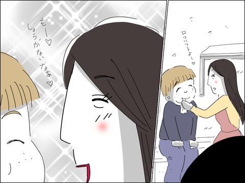 両親が目を離している間にトラブル発生！　夫婦が責めたのは…？【11歳歳下旦那を自慢してくるママ友 Vol.13】