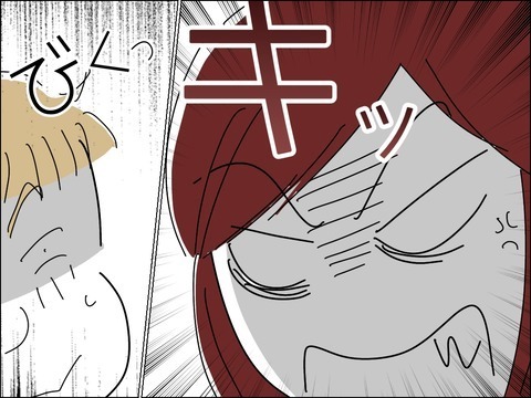 子どもを放置してたくせにクレーム!?　見かねてキレたのは…？【11歳歳下旦那を自慢してくるママ友 Vol.14】