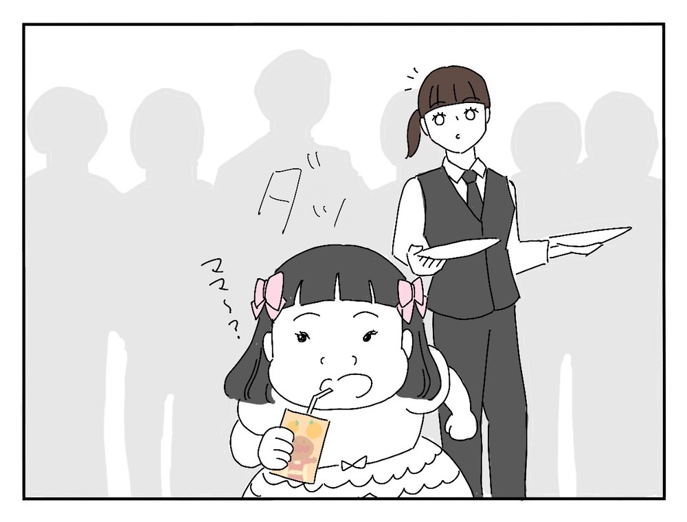 女友だちが子どもを放置した結果…新婦の不安が的中する事態に！【新郎友人 Vol.16】