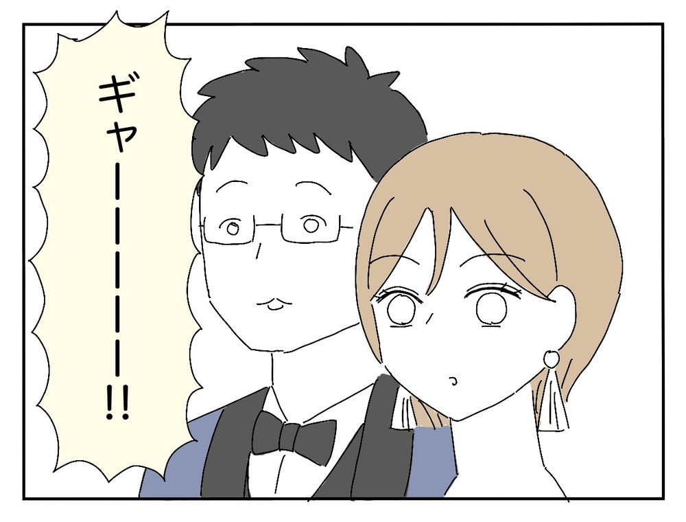 女友だちが子どもを放置した結果…新婦の不安が的中する事態に！【新郎友人 Vol.16】