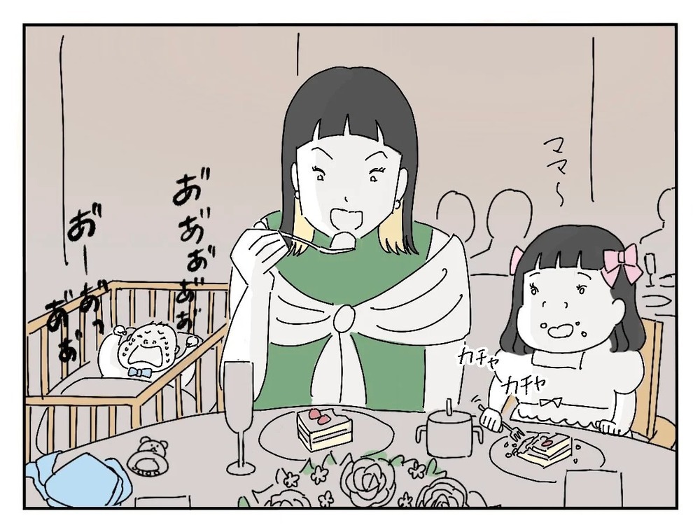 感動的なシーンで子どもがギャン泣き…移動を促された新郎友人の反応は？【新郎友人 Vol.18】