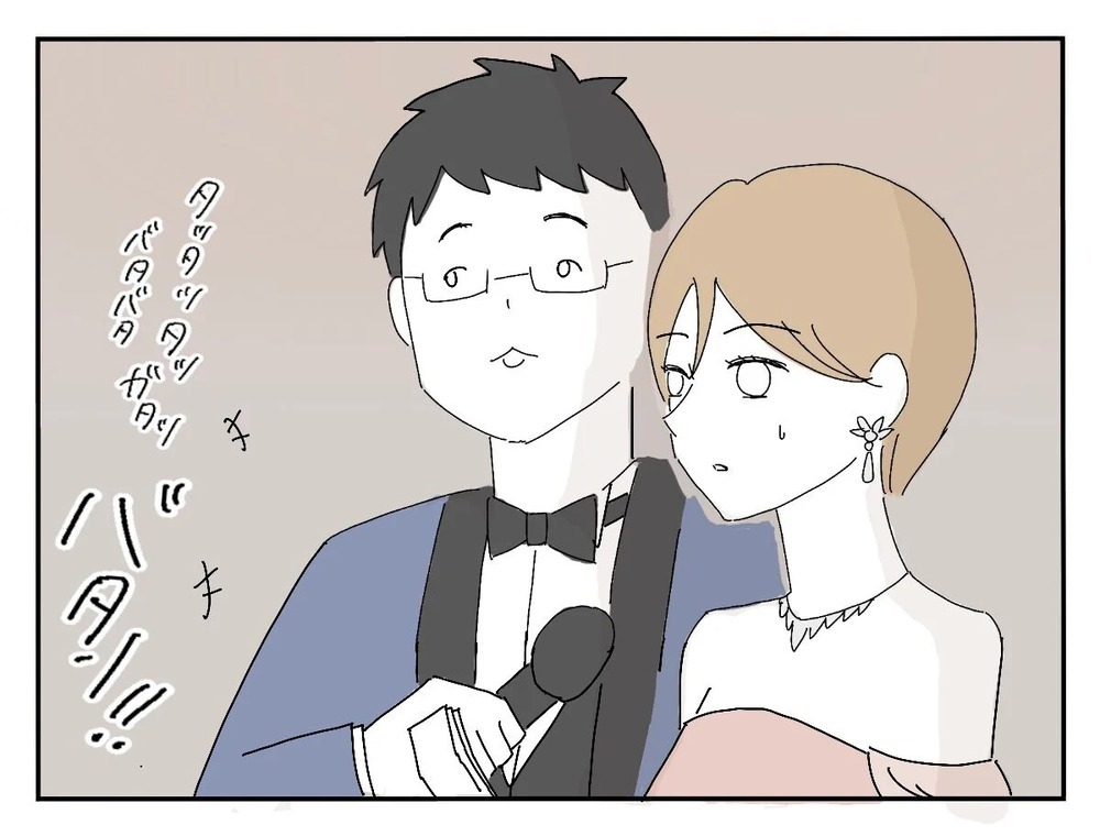 感動的なシーンで子どもがギャン泣き…移動を促された新郎友人の反応は？【新郎友人 Vol.18】