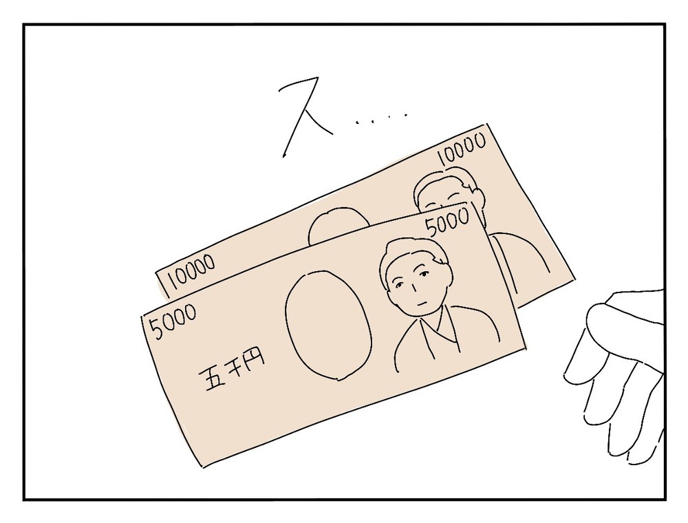 返金要求だけじゃなかった…新郎友人のご祝儀にはさらなる非常識が隠されていた【新郎友人 Vol.22】