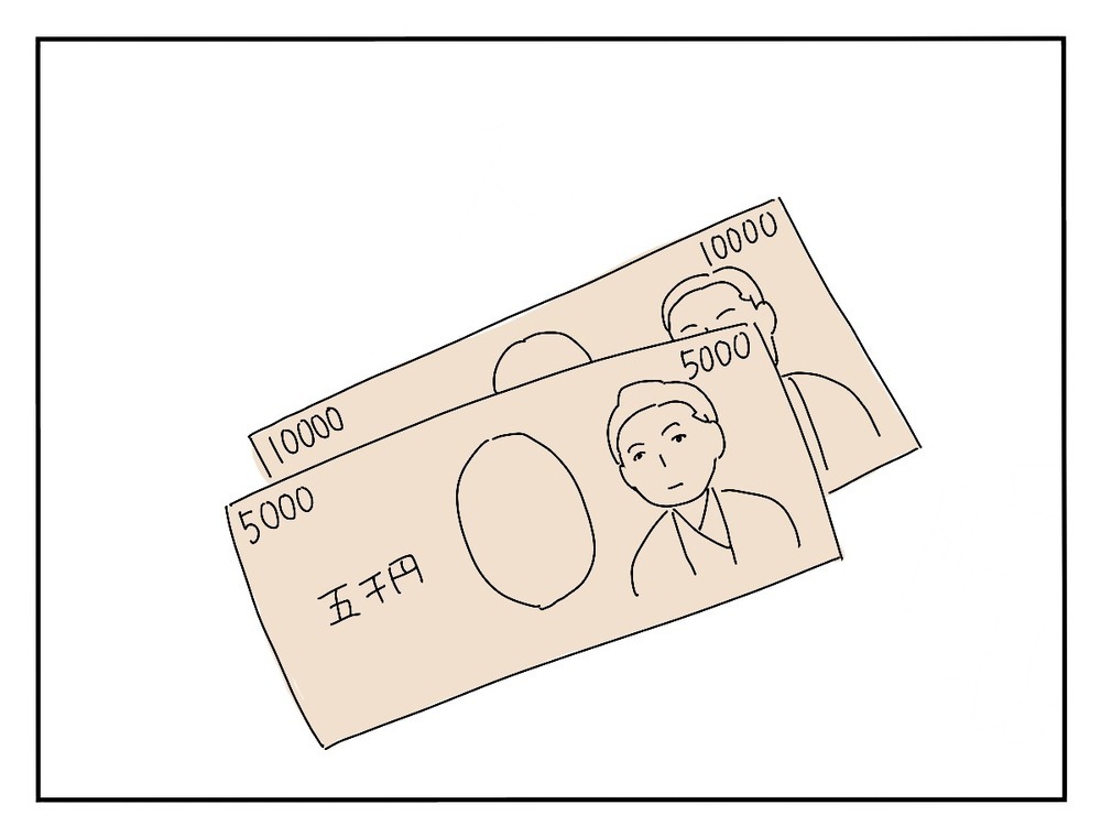 「えっ」つい口に出た言葉！ 新郎の友人がご祝儀の額を決めた基準とは【新郎友人 Vol.23】