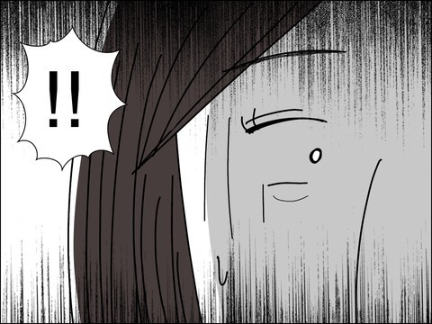 「お父さんの方が大事なんでしょ」息子の思いを聞いたママ友は？【11歳歳下旦那を自慢してくるママ友 Vol.19】