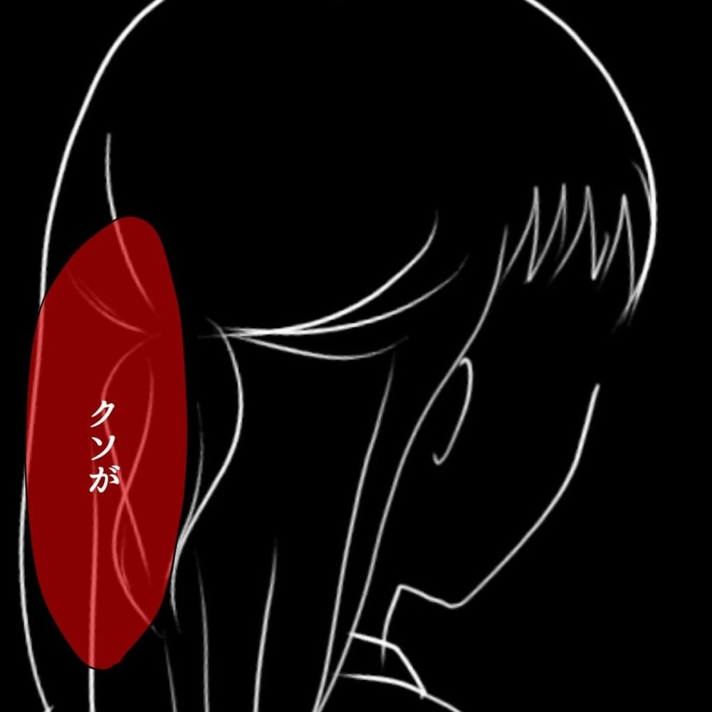 2億円を横領したのは誰!? 自分にかけられた容疑と、真犯人の意外な本性とは…