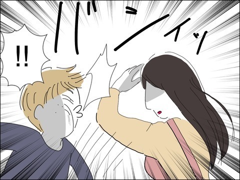 かわいがってた歳下夫に「黙って」!?　ママ友が覚醒した…？【11歳歳下旦那を自慢してくるママ友 Vol.22】