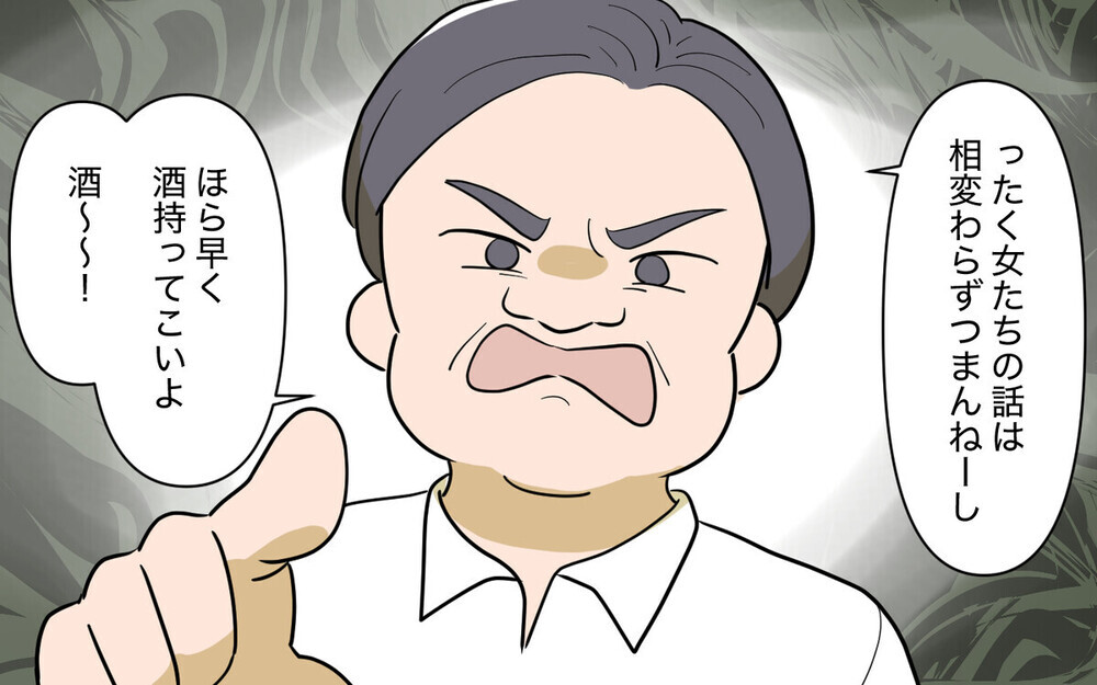 旋風を巻き起こした「義実家頼みの義妹」のあの“奈々”が復活！「初めて応援する気になった」読者は賛否両論！