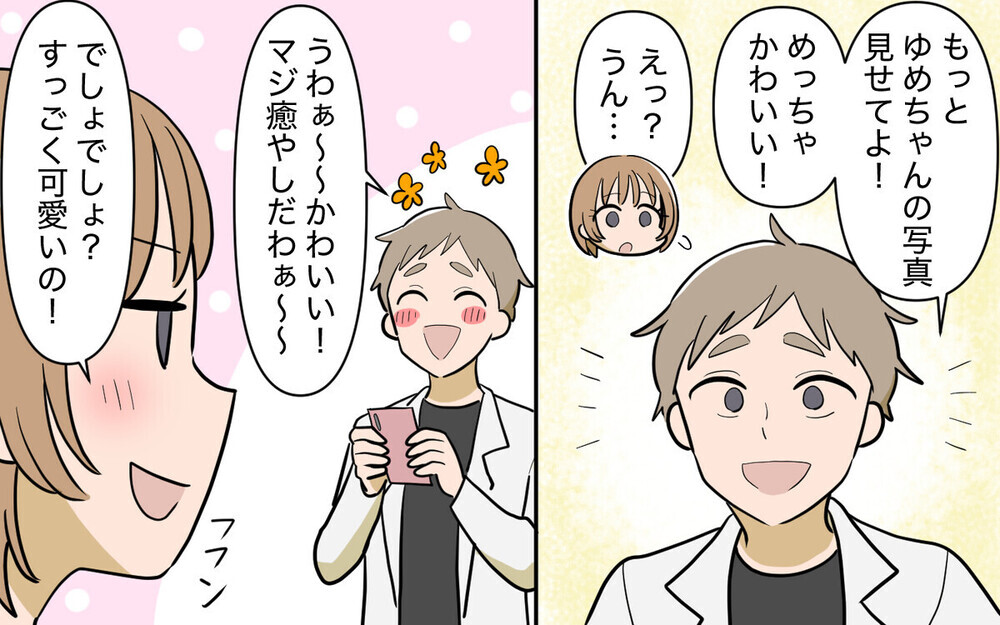 旋風を巻き起こした「義実家頼みの義妹」のあの“奈々”が復活！「初めて応援する気になった」読者は賛否両論！