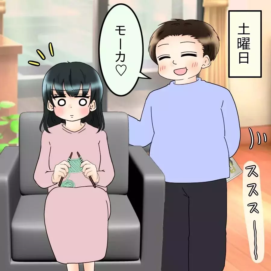 赤ちゃんより自分のご飯が大事？ 責任感ゼロの夫に妻が再びブチギレ！【飯飯飯飯うっせーわ！ Vol.27】