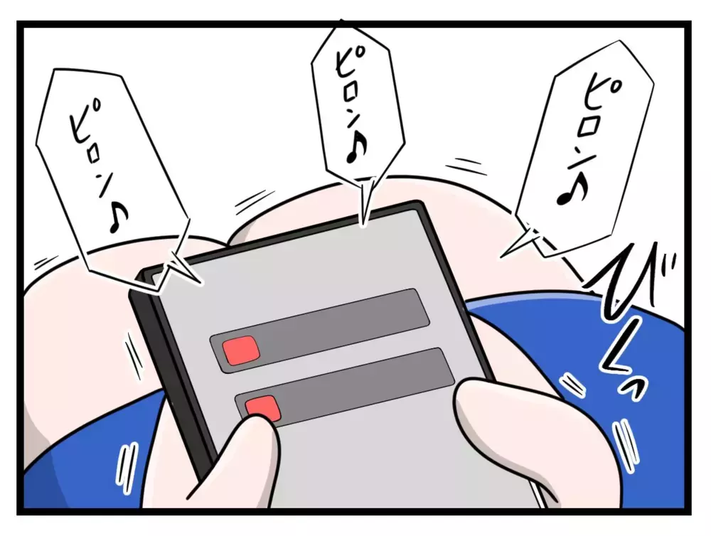 「写真送って」止まらない脅迫メッセージ…誰にも相談できない【中学生の娘がSNSで脅されたので撃退します Vol.11】