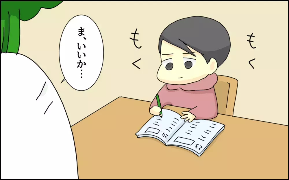 学校に行きたくない子どもたち…姉弟それぞれの理由と「不登校のプロ」である母の葛藤【たんこんちは　ボロボロゆかい Vol.42】