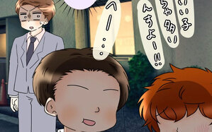 嫁に歩み寄らなきゃ…反省した夫が向かったまさかの場所とは